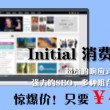 2020年最新理论午夜