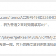 microsoft word免费下载