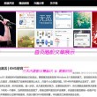 港澳宝典图库大全图片1888版下载安卓